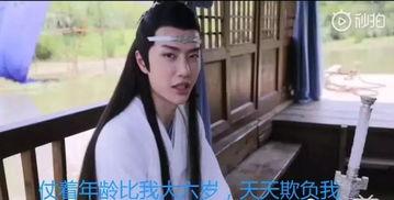 为了吃瓜我进娱乐圈了,我的跨界之旅